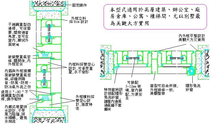 WB-868wg}孱